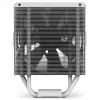 NZXT T120 procesorový vzduchový chladič 12 cm biely 1 ks
