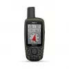 GPS zariadenie Garmin GPSMAP 65s Personal čierna