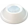 Satel stropný pohybový senzor PIR Aqua Ring