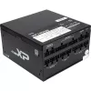 Napájací zdroj INTER-TECH SAMA XPH-1200A 1200W ATX 3.0