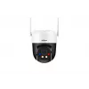 Dahua Technology 5MP vonkajšia pevná Wi-Fi Pan & Tilt sieťová kamera