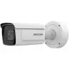 IP bezpečnostná kamera Hikvision IDS-2CD7A46G0/P-IZHSY