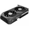 Grafická karta NVIDIA GeForce RTX 5060 Ti 8 GB GDDR7