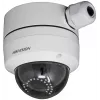 Hikvision DS-1280ZJ-DM18 príslušenstvo k bezpečnostnej kamere prípojná krabica