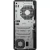 HP EliteDesk 8 Tower G1i Intel Core Ultra 5 245 32GB 1TB/SSD NVIDIA RTX 3050 6GB W11P 1J záruka (DE) (A55N9ET#ABD)
