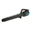 Ručný fúkač Gardena PowerJet 18V P4A