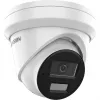 Interiérová nabíjačka Qoltec 50195