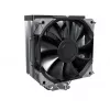 CPU chladič MULTI-SOCKEL čierny/NX400 (B) MONTECH