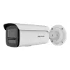 Bezpečnostná kamera Hikvision DS-2CD2T63G2-4LI(4mm) IP rúrková kamera