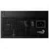 Napájací zdroj AEROCOOL AeroCool Smart B1 850W 80 PLUS Bronze ATX 3.1 PCIe 5.1 (čierna)