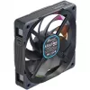 Seasonic MagFlow ARGB 120mm sada 3 ventilátorov