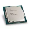 Procesor Intel Core I5-11400 2,60 GHz (Rocket Lake) Socket LGA1200 – Retail