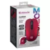 Bezdrôtová RF tichá myš DEFENDER Gassa MM-105 — obojručná, 1600 DPI, 2,4 GHz, nano USB prijímač