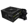 Napájací zdroj | TECNOWARE | ATX | PC | 180 - 264 V | 750 W | FAL751FSP12