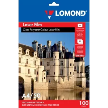 Lomond PET fólia pre čiernobiele a farebné laserové tlačiarne priehľadná A4, 50 listov