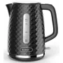 C280C ELDOM Kanvica ELLI, objem 1,7 l, výkon 2200 W, Čierna, Strix, Čierna