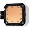 All-in-One kvapalinové chladenie DeepCool Mystique 240 WH ARGB