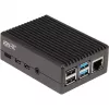 Hliníkové puzdro pre Raspberry Pi 4 B (čierna (matná))
