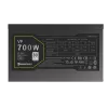 Gamemax napájací zdroj, 80 PLUS, Standard | VP 700S | 700 W