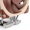 Noctua NH-U12S DX-4677 Strieborná