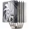 Cooler Venemous Plus - 115x/1200/20xx/1366/AM4 - chladič CPU (355680)