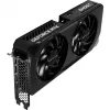 Grafická karta Gainward GeForce RTX 5060 Ti 8 GB GDDR7