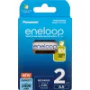 Akumulátory PANASONIC ENELOOP AA 2000 mAh 2 kusy (BK-3MCDE/2CP)