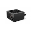 ENDORFY Elementum E5 450W napájací zdroj 24-pin ATX ATX čierny