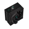 DeepCool AK400 DIGITAL procesorový vzduchový chladič 12 cm čierny 1 kus