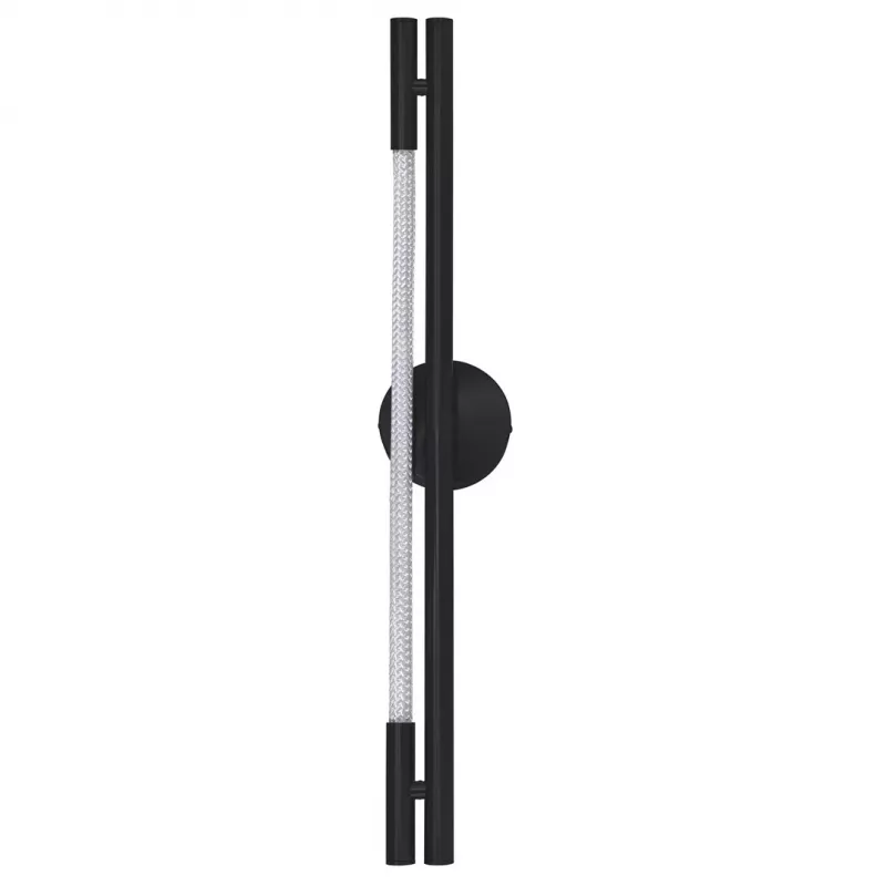 Nástenná LED lampa Activejet AJE-CHARLIE NW