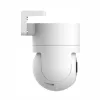 Xiaomi Kamera Outdoor CW300 biela