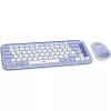 Logitech POP Icon Combo – sada klávesnice a myši – bezdrôtová – Bluetooth LE – QWERTY – US International – fialová, Off-White (920-013078)