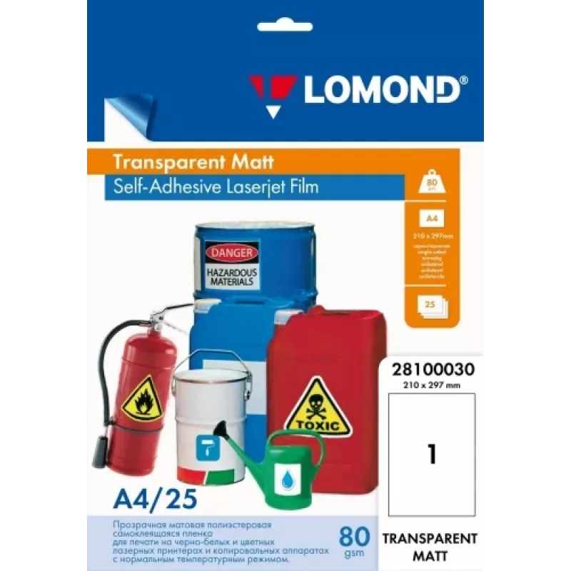 Samolepiaca PET laserová fólia Lomond A4 25 listov transparentná matná