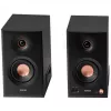 Edifier MR5 2.0 Bluetooth čierny maloobchod - reproduktor (MR5 BK)