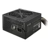 Napájací zdroj Elite NEX White 700W 80+ čierny Mesh kábel