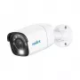 IP bezpečnostná kamera Reolink P340 RL-P340 — 12MP (4512×2512), PoE, IP66 odolná voči poveternostným vplyvom, farebné nočné videnie, AI vyhľadávanie