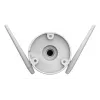 IP kamera WLAN EZVIZ H3c 3K
