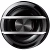 Auto reproduktor Pioneer TS-G130C okrúhly 2-pásmový 250 W