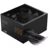 Napájací zdroj AEROCOOL AeroCool Smart B1 850W 80 PLUS Bronze ATX 3.1 PCIe 5.1 (čierna)
