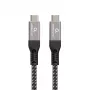 USB-C na USB-C kábel GEMBIRD CCBP-USB4-CMCM240 1,5 m, USB4 Gen 3x2, 40 Gbit/s, 240 W, čierny