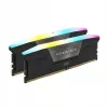 Corsair Vengeance RGB CMHLEKIT2G-D5 DDR5 sada na vylepšenie osvetlenia, sivá