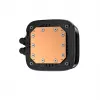 All-in-One kvapalinový chladič DeepCool LD360 12 cm čierny Hydro Dynamic Bearing