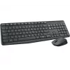 Logitech MK235 bezdrôtová súprava klávesnice a myši plná veľkosť sivá