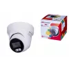 IP bezpečnostná kamera Hikvision Pro Series DS-2CD2387G2H-LISU/SL(2.8MM)(EF)