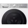LG F2WR909P3W práčka, 9 kg, 47,5 cm, 1200 ot/min