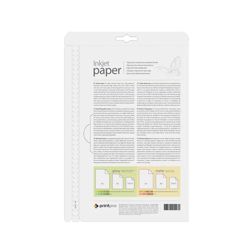 ColorWay Fotopapier, 50 listov | 190 g/m² | A4 | matný