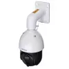 Hikvision DS-2DE4425IW-DE(T5) bezpečnostná kamera Dome IP kamerový systém vonkajší 2560 x 1440 Pixel strop/stena