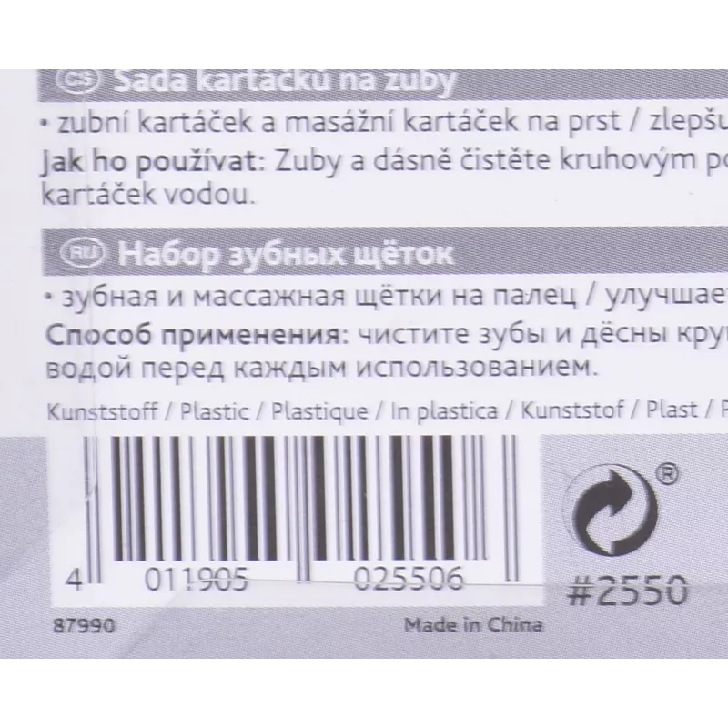 Prstová zubná kefka pre zvieratá Trixie 2550 — technopolymér, výška 60 mm, balenie 2 ks, pre mačky a psov