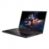Notebook Acer Nitro V 15 ANV15-52-55U9 15,6 inch s francúzskou klávesnicou AZERTY