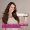 Beurer HC 70 ICONIC Pro sušič vlasov, 2100 W, ionizačný, 3 teploty / 2 rýchlosti, zlatý